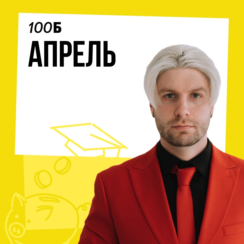 foto1