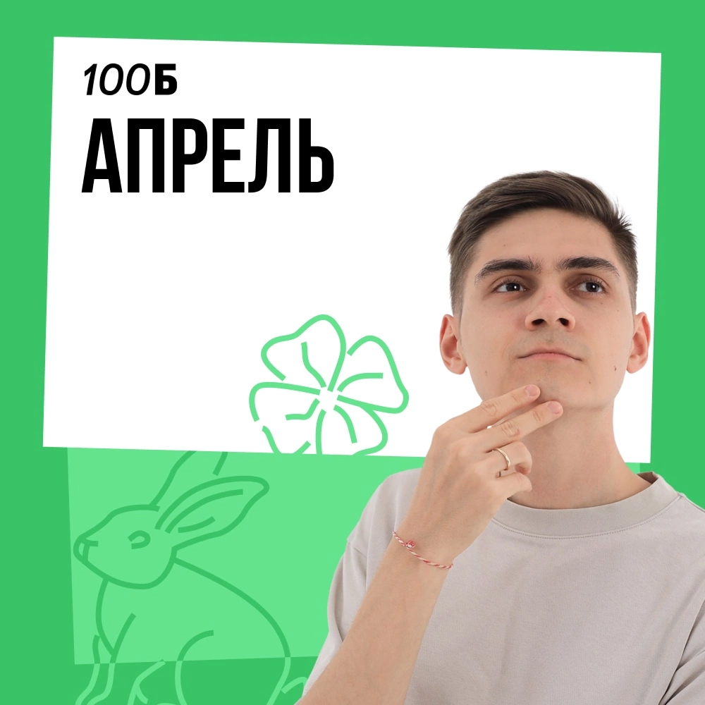 foto1