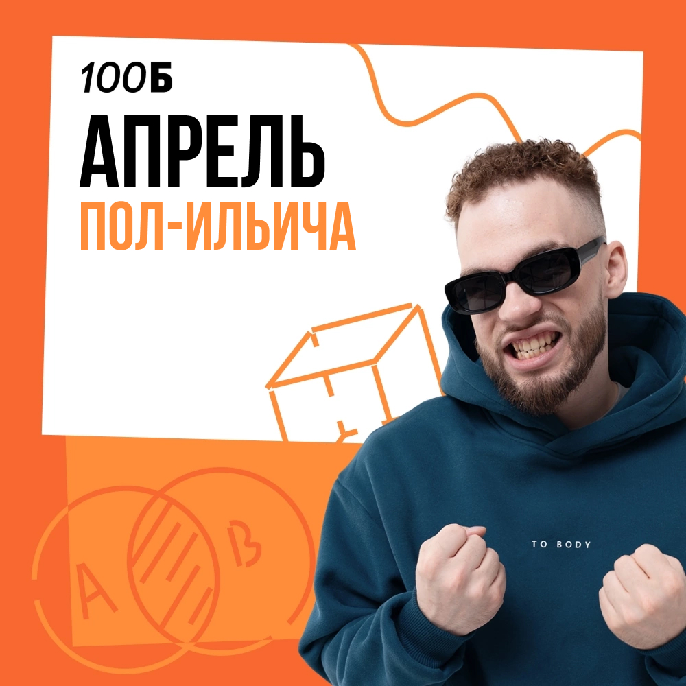 foto1