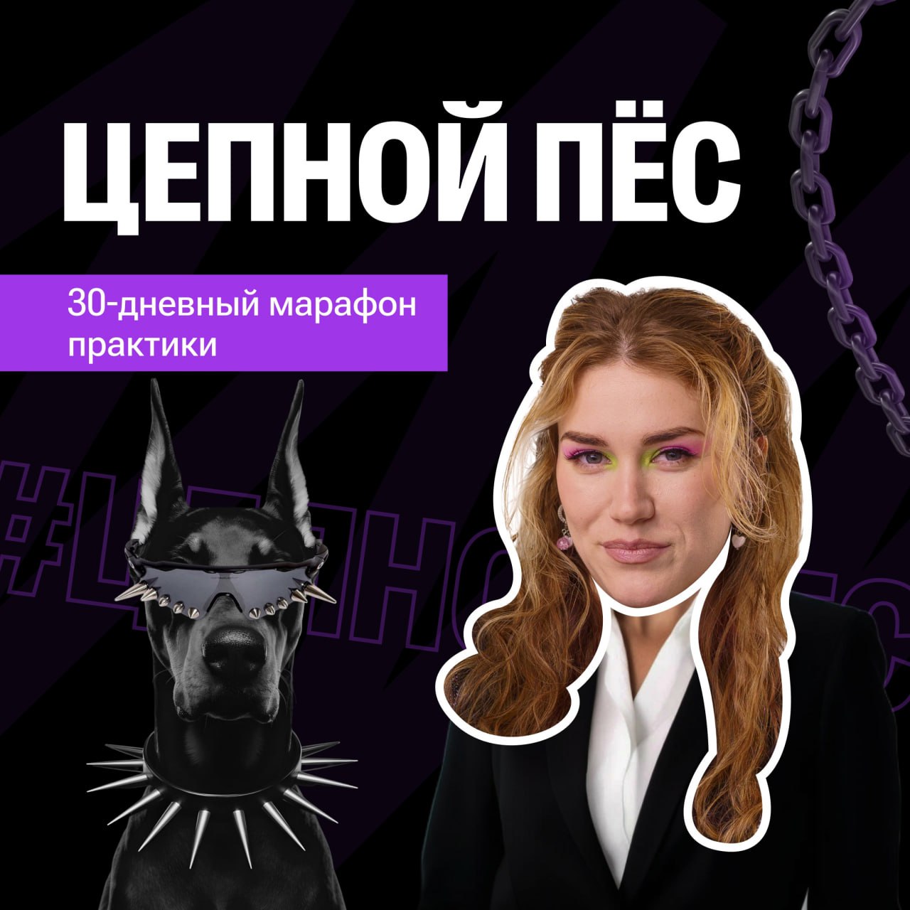 foto1