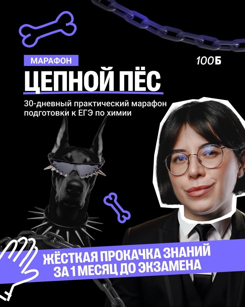 foto1