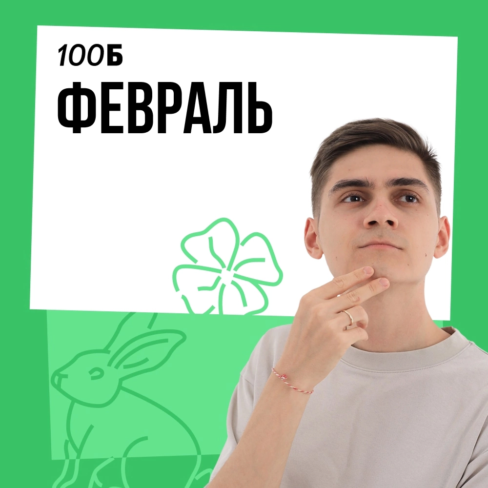foto1