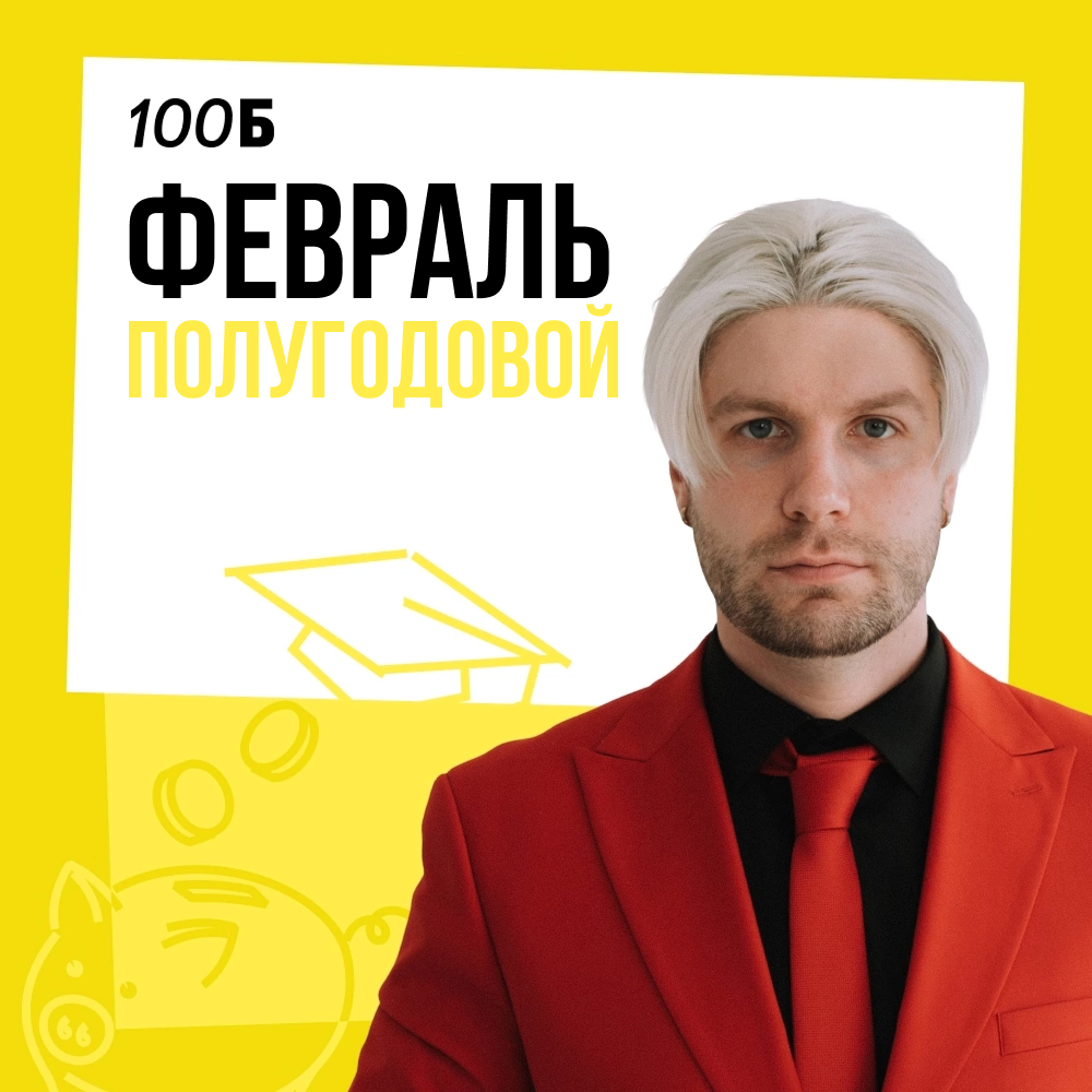 foto1