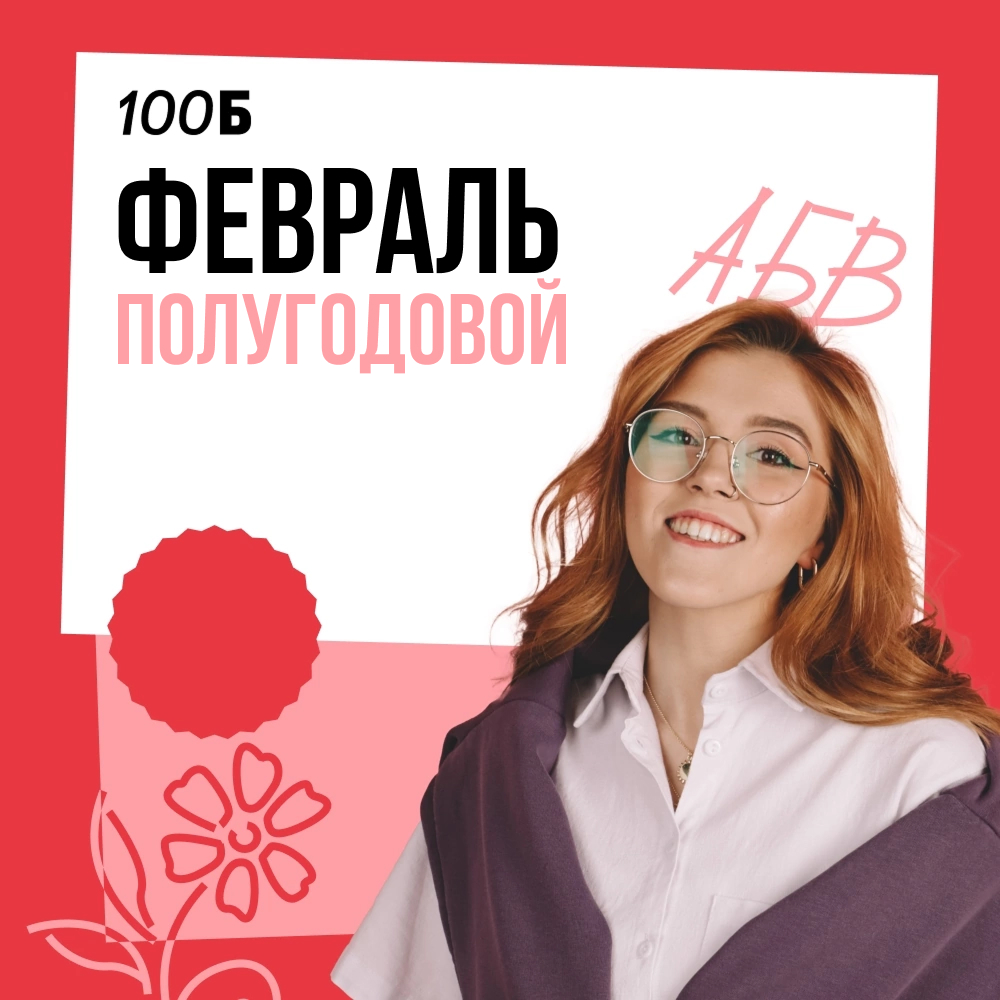 foto1