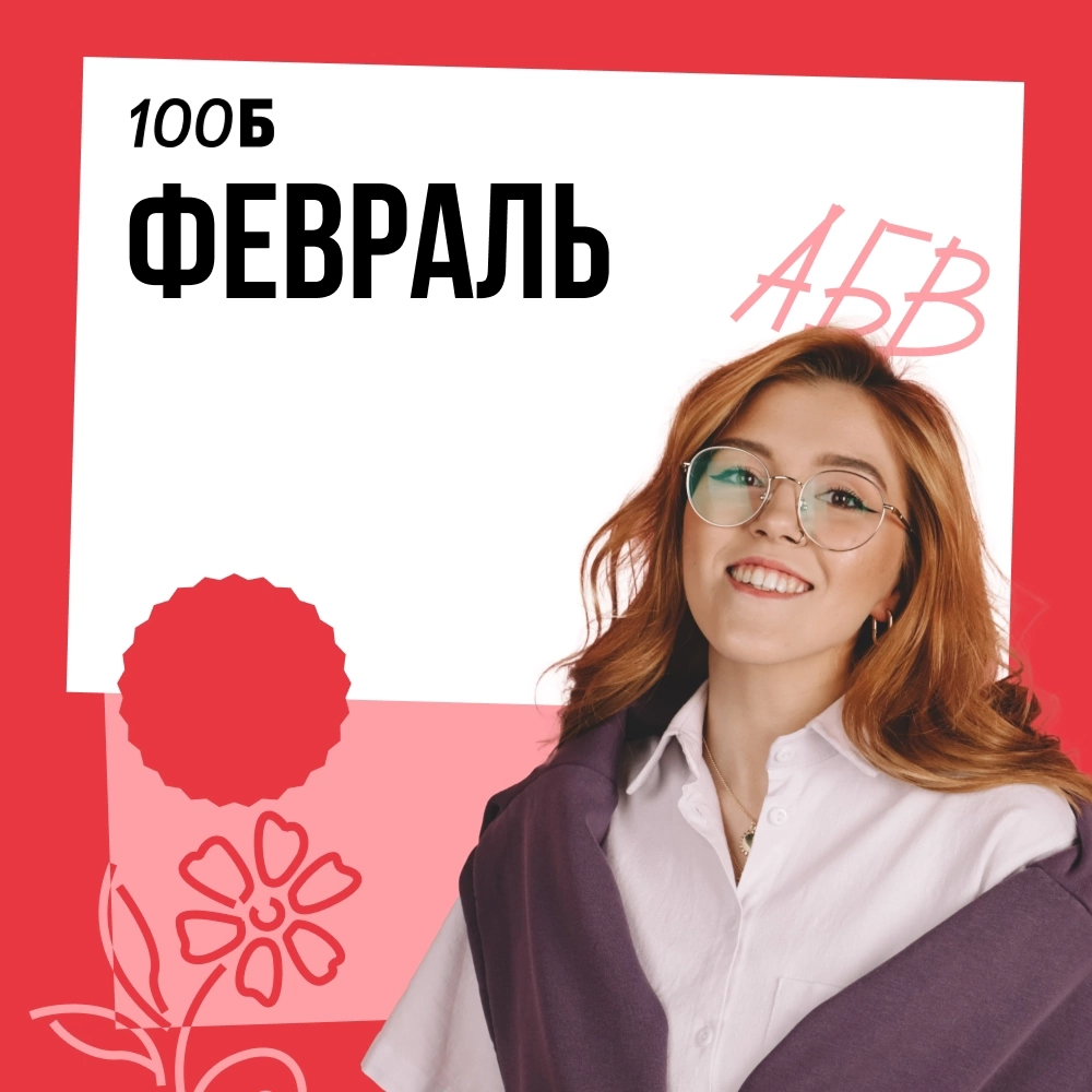 foto1
