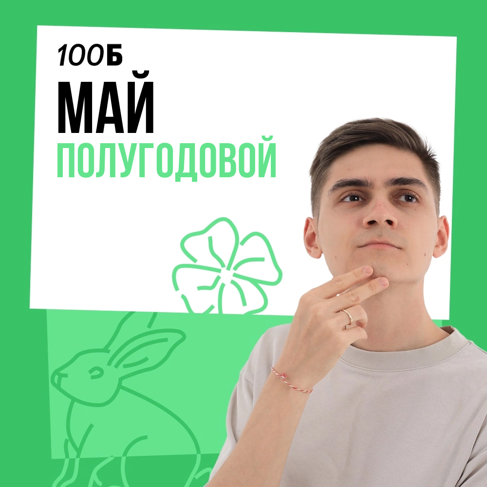 foto1