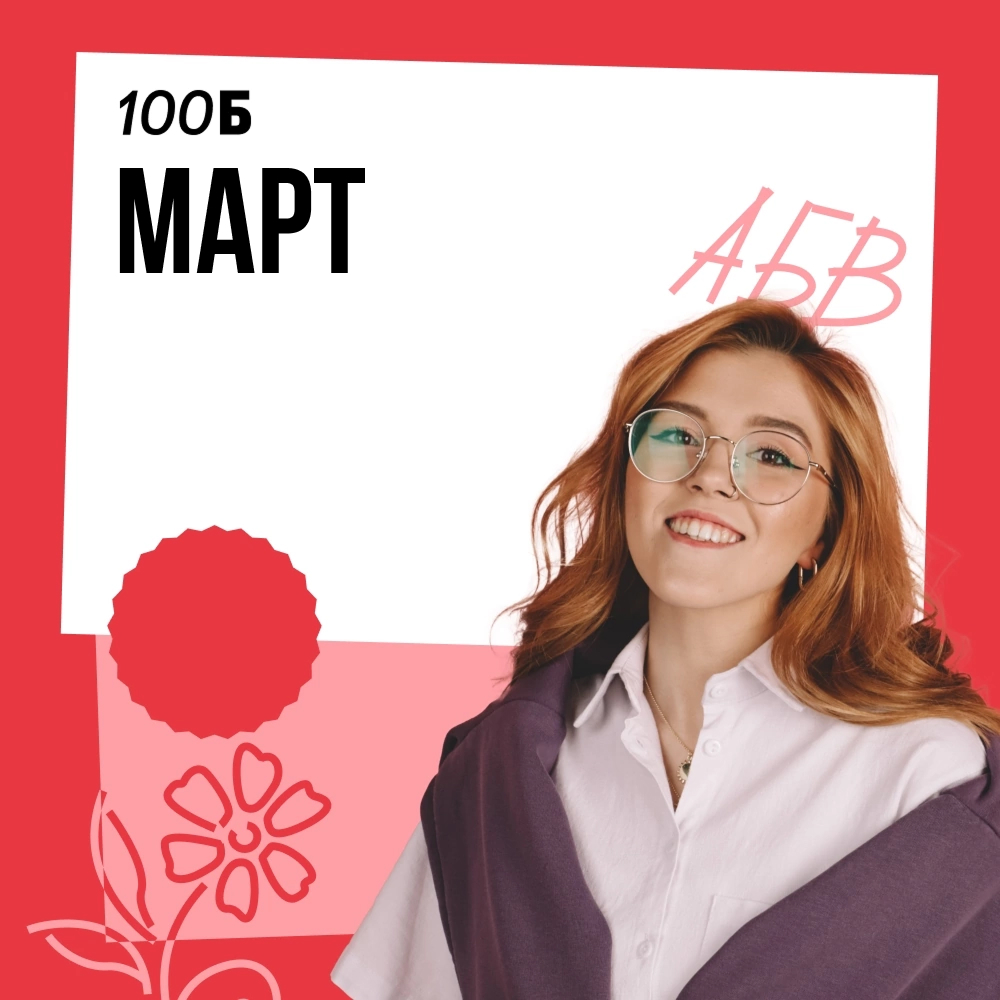 foto1
