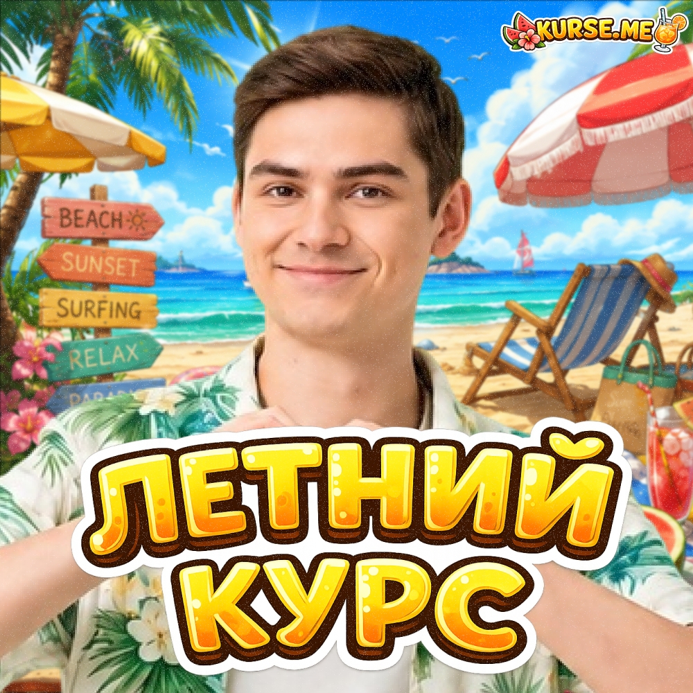 foto1