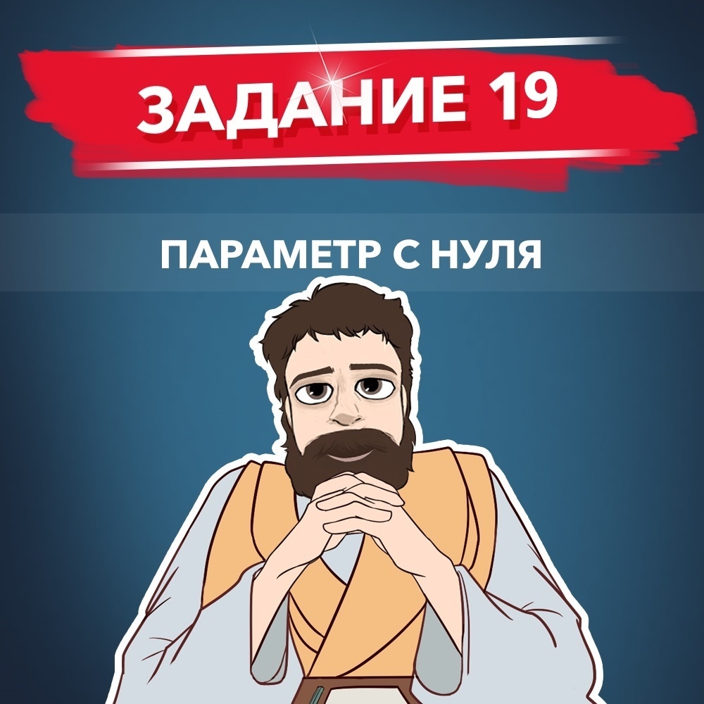 Курс