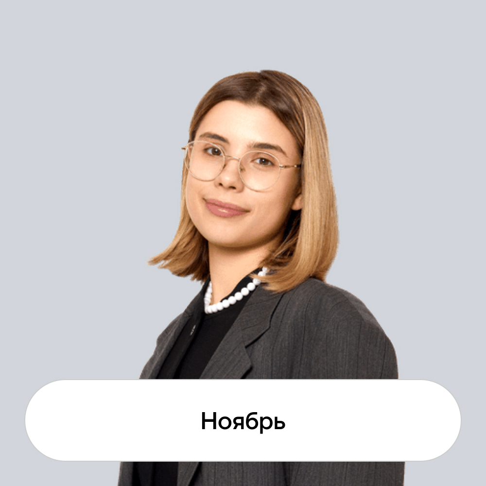 Курс